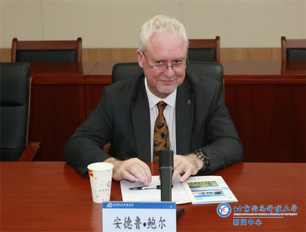 微信图片_20241022204328.jpg