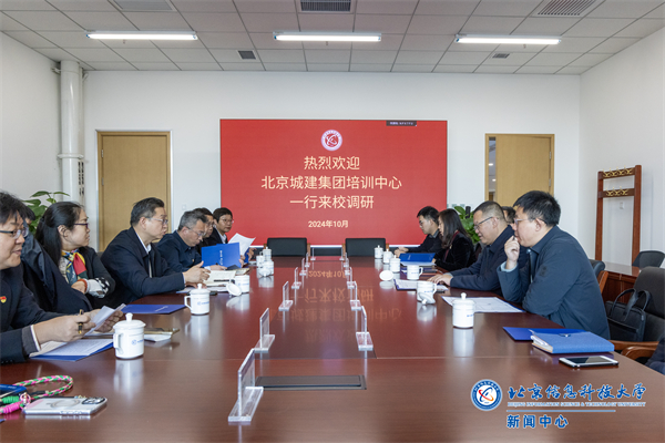 微信图片_20241024222350.jpg