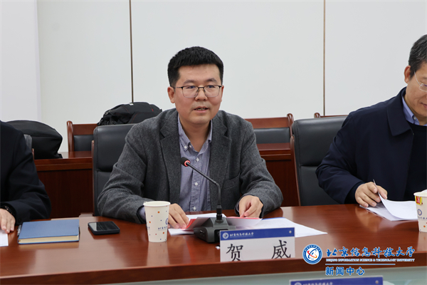 微信图片_20241026000719.jpg