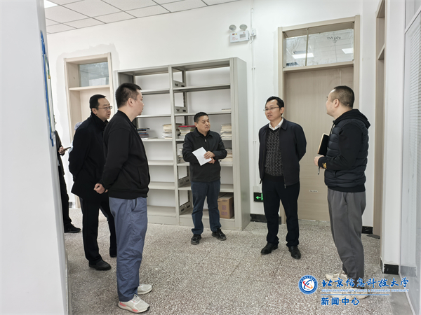 微信图片_20241031145913.jpg