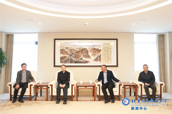 微信图片_20241026000643.jpg