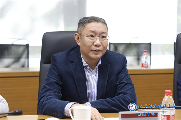 微信图片_20241023184913.jpg
