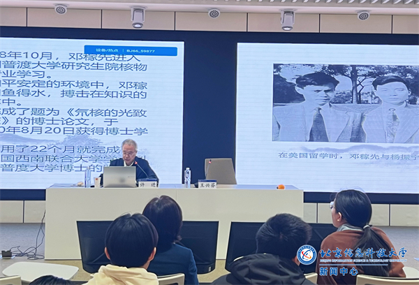 微信图片_20241029214037.jpg