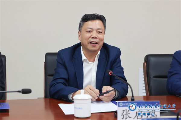 微信图片_20241017134433.jpg