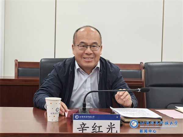 微信图片_20241028113658.jpg