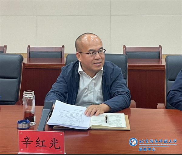 微信图片_20241015205534.png