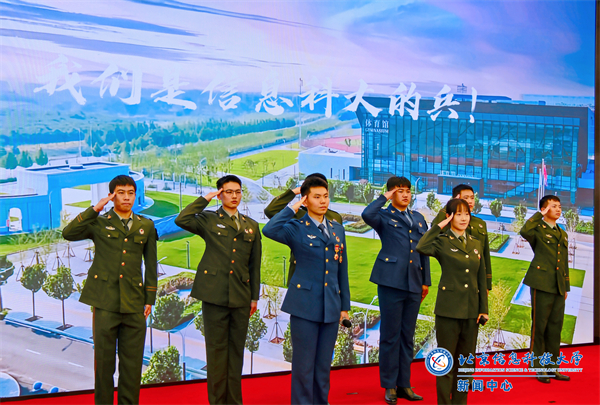 微信图片_20241107093631.jpg