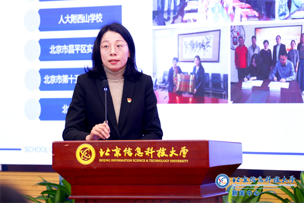 微信图片_20241107113054.jpg