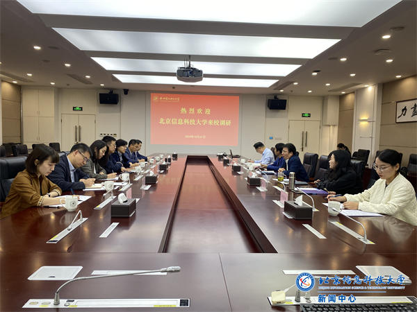 图片3杭州电子科技大学调研.jpg