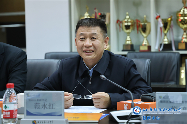 微信图片_20241118222958.jpg