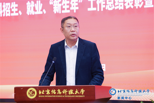 微信图片_20241107104125.jpg