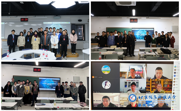 微信图片_20241125000205.png
