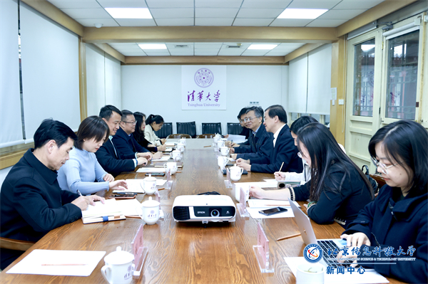 微信图片_20241108100929.jpg