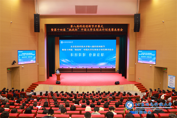 3-全景.jpg