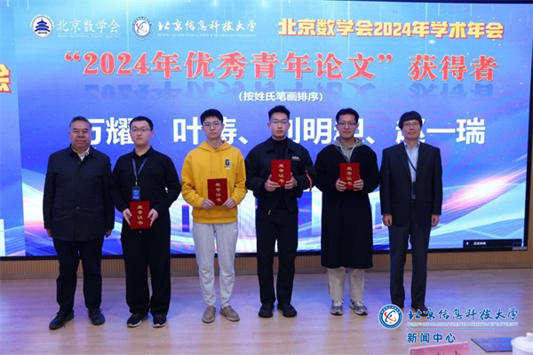 图片6.png