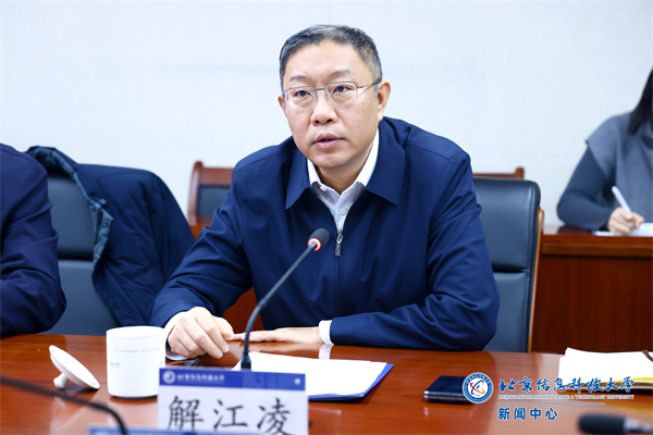 微信图片_20241127181820.jpg