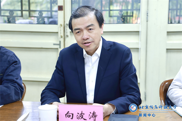 微信图片_20241108100954.jpg