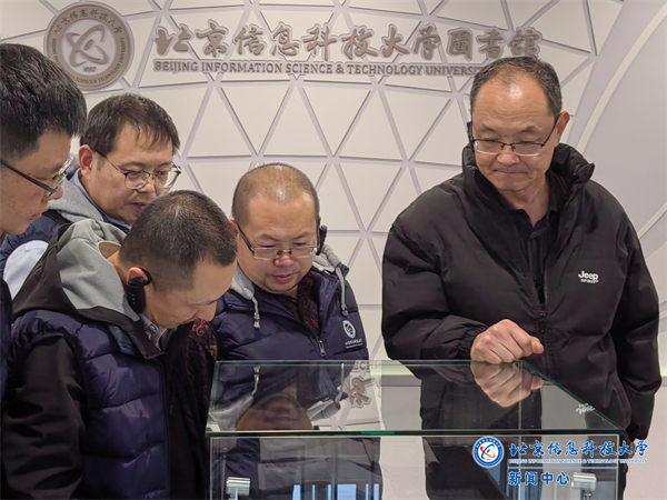 微信图片_20241116185913.jpg