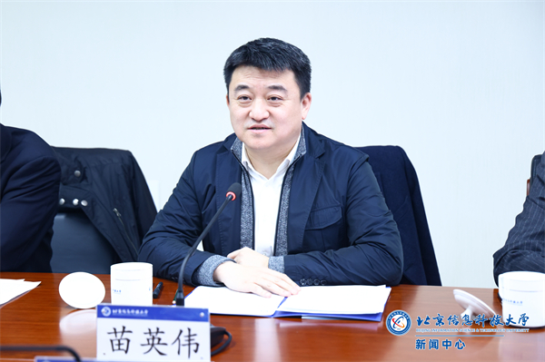 微信图片_20241127181836.jpg