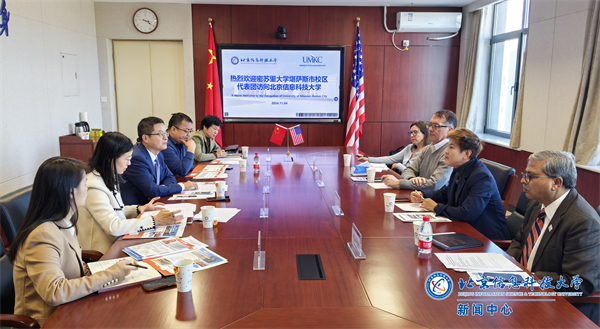 微信图片_20241104215815.jpg