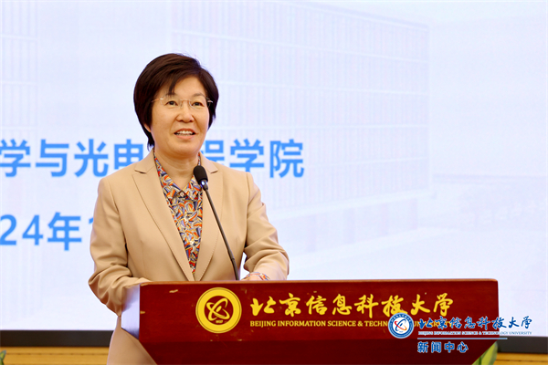 微信图片_20241107113112.jpg