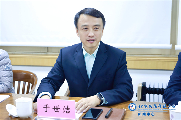 微信图片_20241108100946.jpg