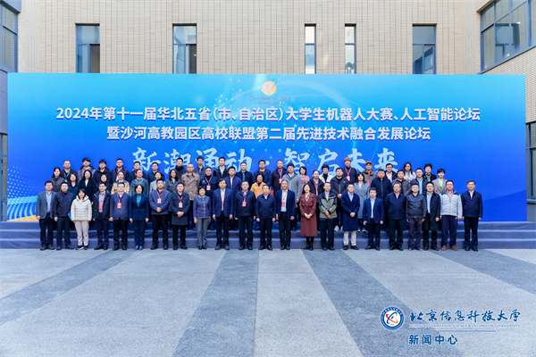 caee65fefb2b6e9a52a3f096a203d5b.jpg