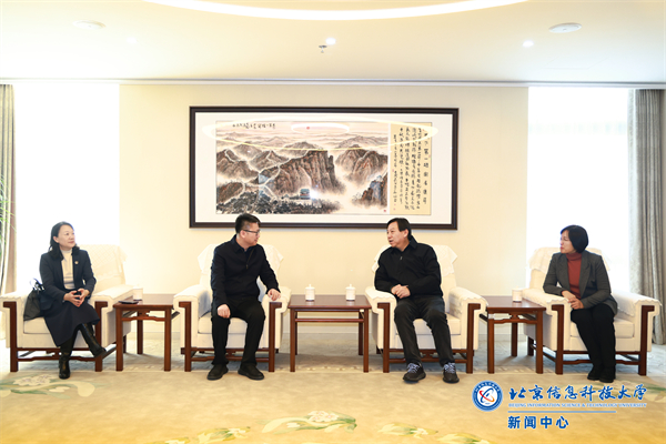 微信图片_20241216201509.jpg