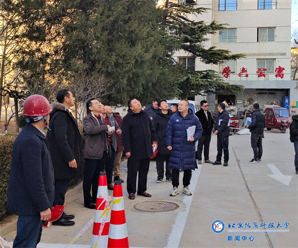 微信图片_20241217112801.jpg