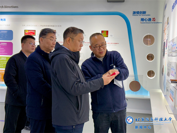 微信图片_20241227171155.jpg