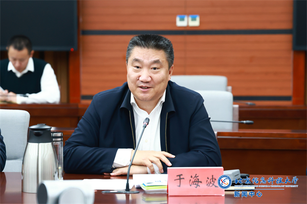 微信图片_20241206110221.jpg