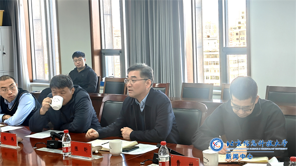 微信图片_20241221101257.jpg