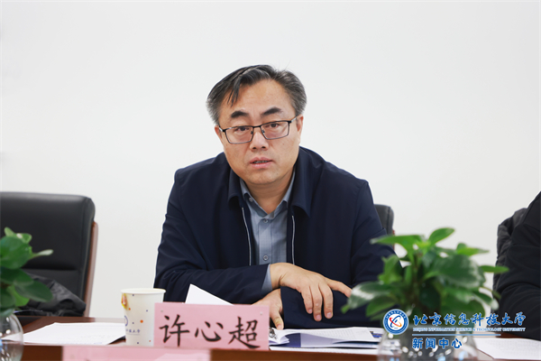 微信图片_20241210215059.jpg
