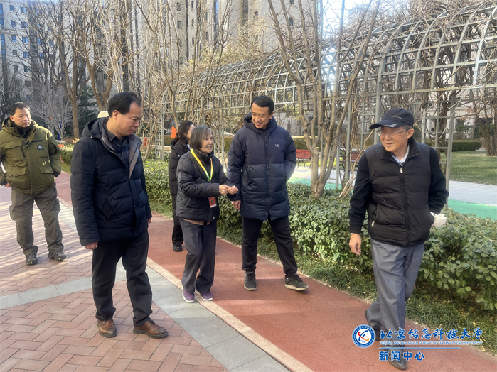 微信图片_20241228223359.jpg