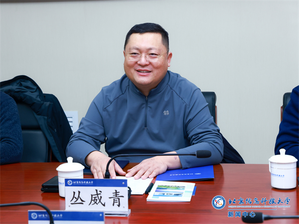 微信图片_20241214002220.jpg