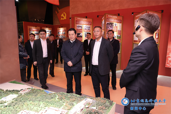 微信图片_20241209221704.jpg