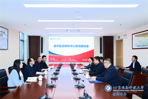 微信图片_20241210100625.jpg