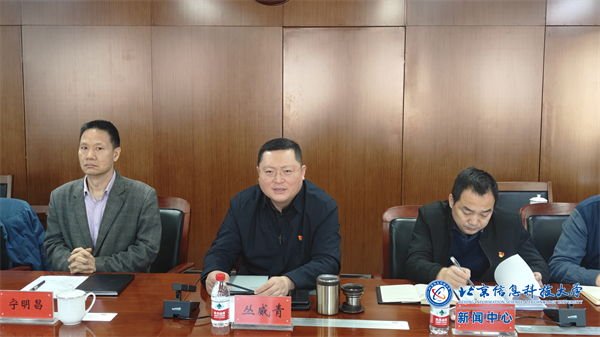 微信图片_20241221101302.jpg