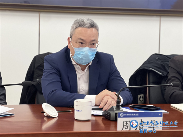 微信图片_20241220213738.jpg