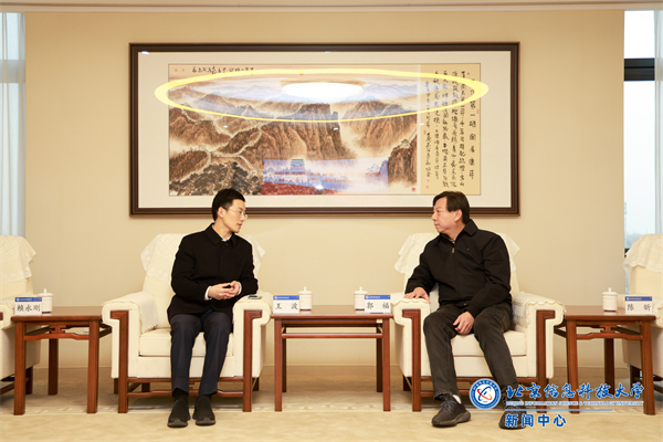 微信图片_20241220235253.jpg