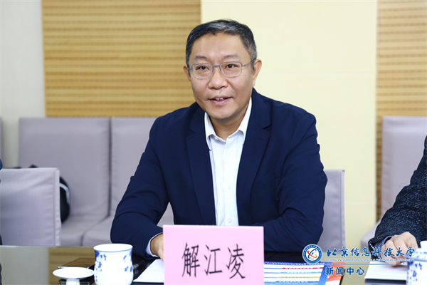 微信图片_20241202170459.jpg