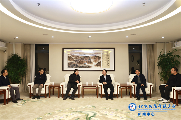 微信图片_20241212213505.jpg