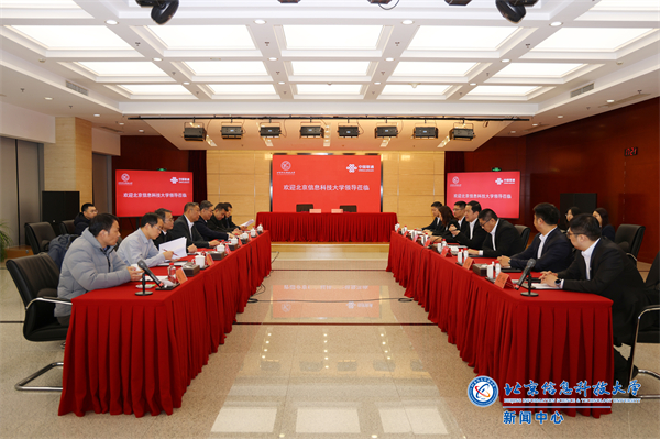 微信图片_20241209221721.jpg