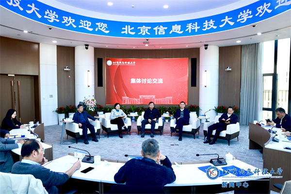 微信图片_20241208192946.jpg