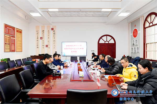 微信图片_20241220143250.jpg