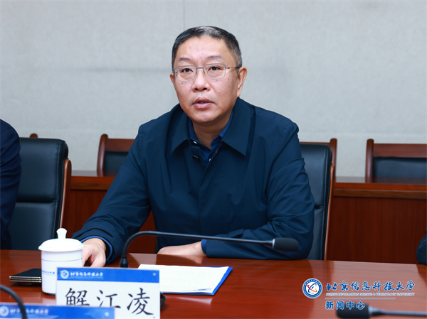 微信图片_20241214002205.jpg