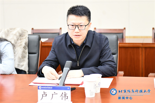 微信图片_20241216201453.jpg