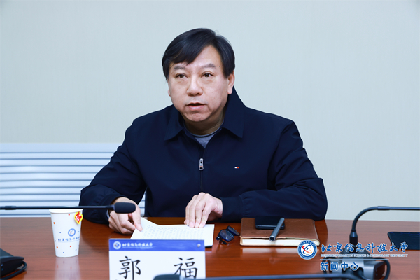 微信图片_20241211150320.jpg