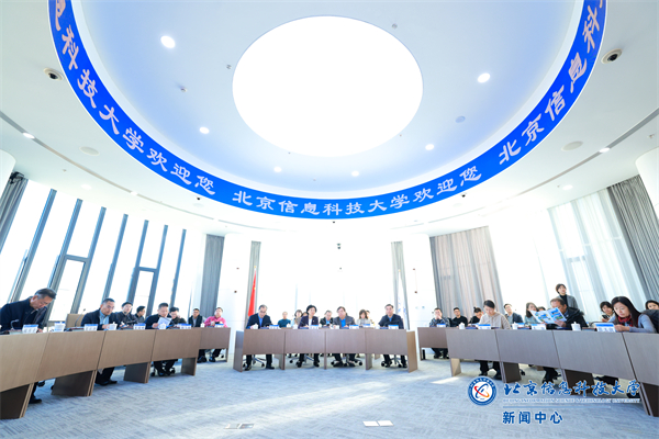 微信图片_20241218193321.jpg