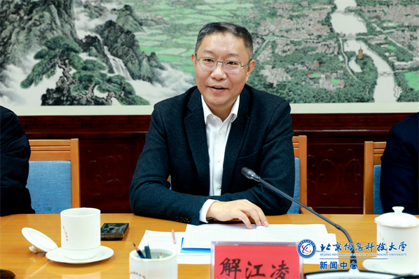 微信图片_20241210195626.jpg
